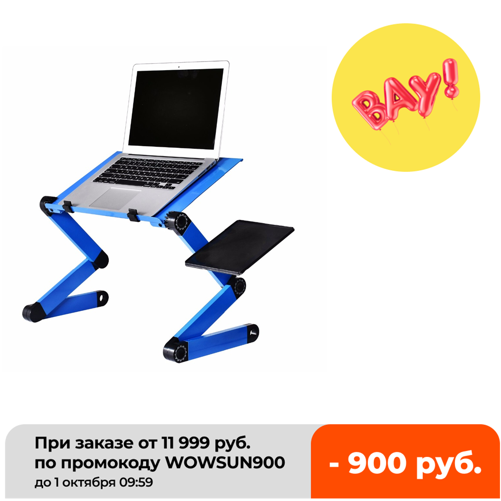 Desk Setup Pc - 알루미늄 합금 노트북 테이블, 조절 가능한