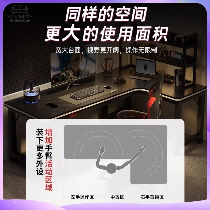 코너 게이밍 책상 컴퓨터 책상, PC 설치용 수납 선반 - Desk Setup Pc 리뷰 및 가격
