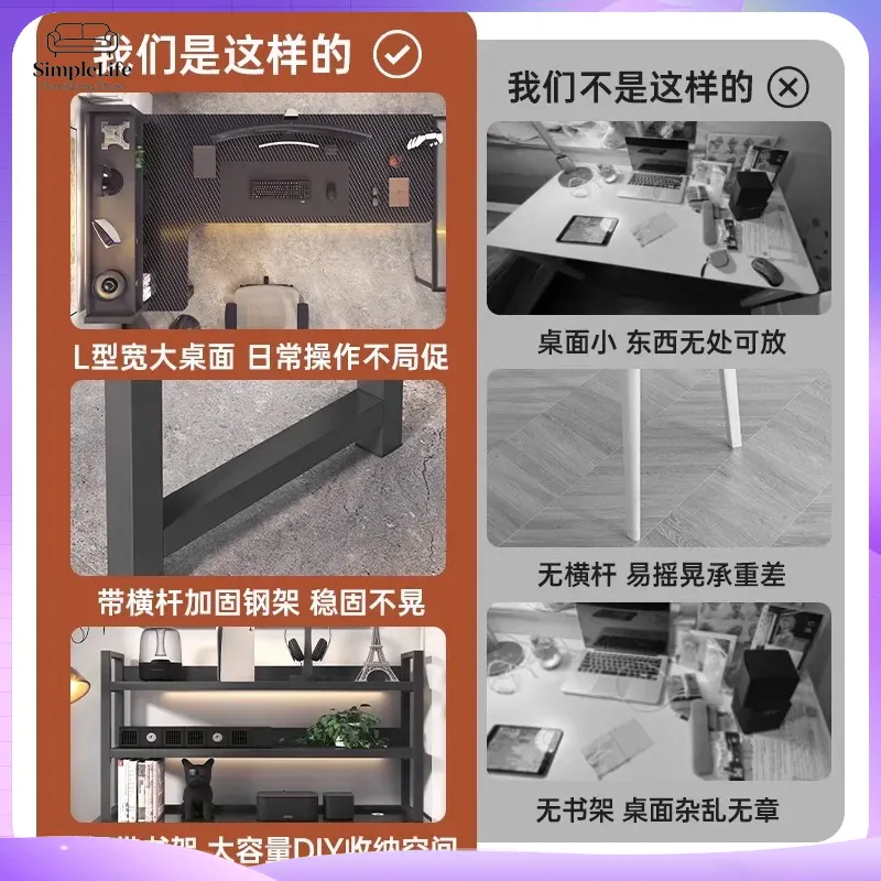 코너 게이밍 책상 컴퓨터 책상, PC 설치용 수납 선반 - Desk Setup Pc 리뷰 및 가격