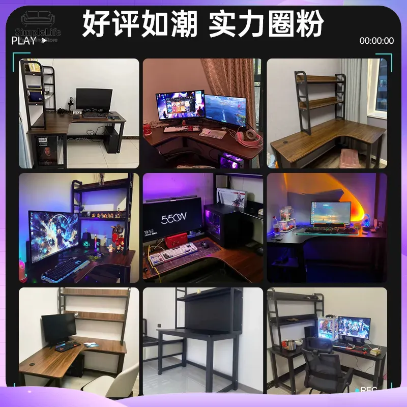 코너 게이밍 책상 컴퓨터 책상, PC 설치용 수납 선반 - Desk Setup Pc 리뷰 및 가격