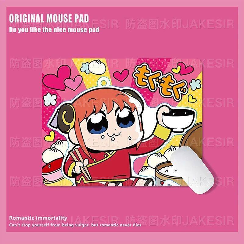 Kawaii Gintama 대형 마우스 패드 사무실 노 - Desk Setup With Laptop 리뷰 및 가격