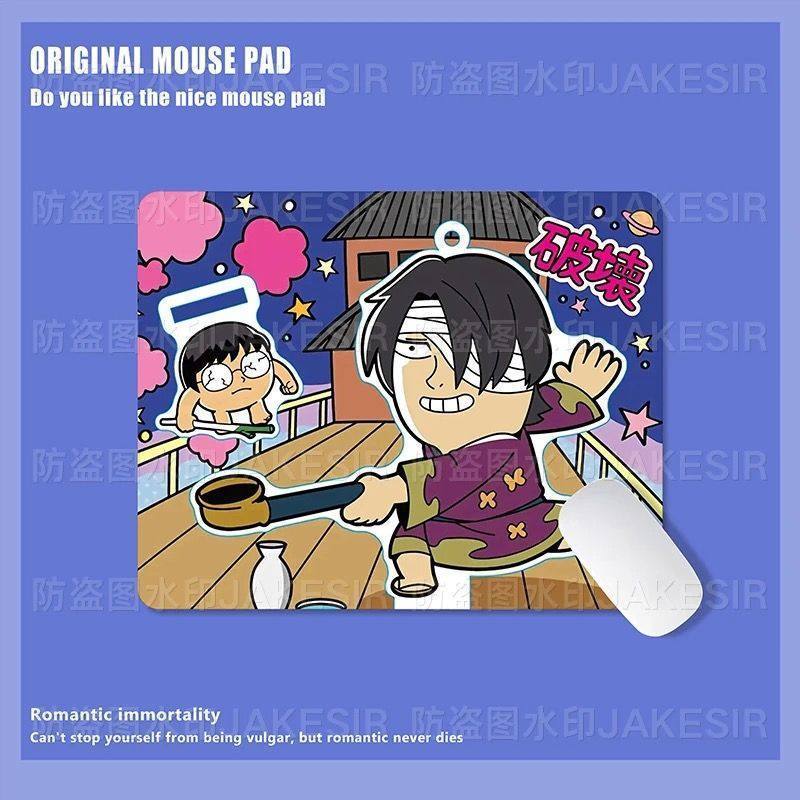 Kawaii Gintama 대형 마우스 패드 사무실 노 - Desk Setup With Laptop 리뷰 및 가격