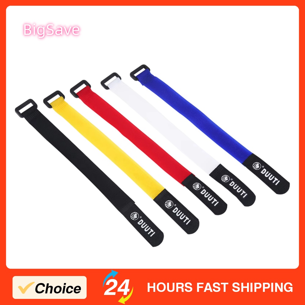DUUTI 25cm 자전거 스트랩 스포츠 사이클링 조정 - Cable Velcro Strap 리뷰 및 가격