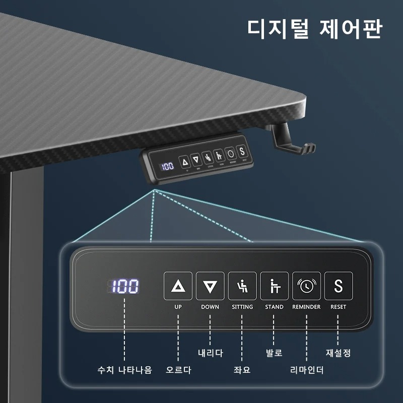 높이 조절 가능한 전동식 스탠딩 데스크, 컴퓨터 테이블 - Desk Setup Pc 리뷰 및 가격